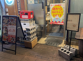ヨルシカナイ 琴似店: hideさんの2026年08月24日の3枚目の投稿写真