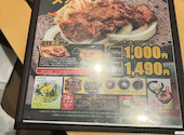 石焼ステーキ贅 長野南松本店: fumitonori74864さんの2026年03月27日の2枚目の投稿写真