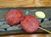 酒場食堂 みなとや: yyさんの2020年10月13日の3枚目の投稿写真