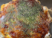 お好み焼き・鉄板焼き　蔵屋本店: サトリエさんの2026年05月の1枚目の投稿写真