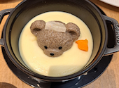 北海道めんこい くまちゃん温泉 渋谷店: なりこさんの2025年12月21日の3枚目の投稿写真