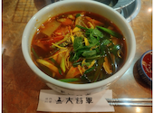炭火焼肉 大将軍 川崎: Nさんの2026年08月18日の1枚目の投稿写真