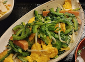 沖縄料理 喜納商店: Nさんの2026年04月25日の1枚目の投稿写真