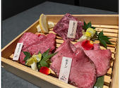 焼肉馬場ちゃん: いくまーるさんの2025年06月15日の1枚目の投稿写真