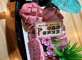 最強コスパ！仙台牛タン＆A５仙台牛食べ放題 焼肉横綱: みさんの2026年03月12日の1枚目の投稿写真