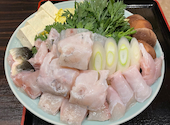ふぐ うなぎ料理 玄品 千葉: あやもえさんの2022年12月18日の1枚目の投稿写真