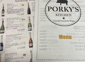 ポーキーズキッチン Porky's kitchen: まちおさんの2023年10月02日の1枚目の投稿写真