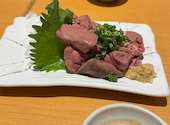 やきとり道場 さくら 長津田南口店: つっちゃんさんの2026年05月12日の1枚目の投稿写真