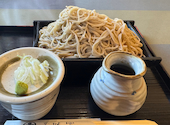 本味楽 鶴ケ峰: つっちゃんさんの2026年04月19日の1枚目の投稿写真