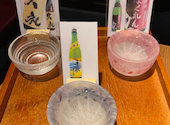 和酒BAL だんない: YOUさんの2022年09月11日の1枚目の投稿写真