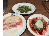 牛角 横浜関内店: yk3さんの2026年05月29日の1枚目の投稿写真