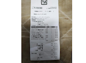 牛角 横浜関内店: yk3さんの2026年07月18日の2枚目の投稿写真