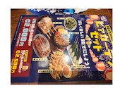格安ビールと鉄鍋餃子 3 6 5酒場 関内店: yk3さんの2026年09月12日の3枚目の投稿写真