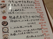 レカイエ オイスターバー JR博多シティ店: よっしーさんの2026年06月21日の1枚目の投稿写真