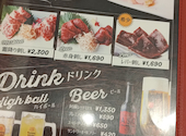 馬肉料理 菅乃屋 熊本駅店: よっしーさんの2026年06月22日の1枚目の投稿写真