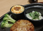 黒のハンバーグ PRODUCED by 和牛焼肉 LIEBE: よっしーさんの2026年06月17日の1枚目の投稿写真