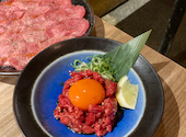 焼肉ホルモン 鍵矢: ヒナさんの2024年04月29日の3枚目の投稿写真