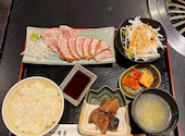 焼肉 濱皇: たちさんの2026年08月25日の2枚目の投稿写真