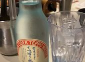 居酒屋 紀龍: 堀ｋさんの2026年09月22日の1枚目の投稿写真