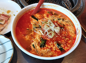 焼肉 冷麺ヤマト 一関店: まっちゃさんの2026年03月30日の1枚目の投稿写真