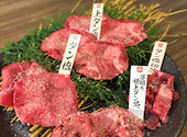 犇屋 豊中店: yuiさんの2025年01月20日の1枚目の投稿写真