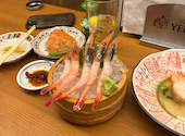 魚吟 うおぎん 金沢: ゆうさくさんの2025年01月05日の2枚目の投稿写真