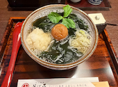 手打蕎麦 そば正: のんちゃんさんの2026年06月25日の1枚目の投稿写真