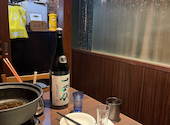 全国の銘酒が揃う店 鈴～Rin～: はなさんの2024年11月の1枚目の投稿写真
