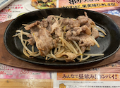 恵美須商店　白石: しんちゃん18さんの2026年03月の1枚目の投稿写真