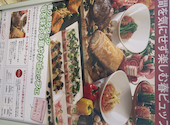 カーメル ホテルスプリングス幕張: えーみっつとみさんの2026年04月23日の3枚目の投稿写真