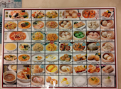順海閣 本館: キャンロットさんの2026年06月27日の2枚目の投稿写真