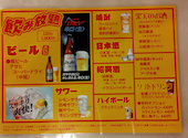 順海閣 本館: キャンロットさんの2026年06月27日の3枚目の投稿写真