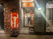神戸牛焼肉 にくなべ屋 神戸びいどろ 本店: みずきさんの2026年09月06日の3枚目の投稿写真
