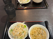 中華料理 桃源: azukeiさんの2026年06月23日の2枚目の投稿写真