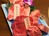 焼肉本舗 和家: マヤンさんの2026年06月08日の1枚目の投稿写真