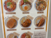 カフェレストラン ラベンダー 南草津: スリーリバーさんの2026年09月19日の1枚目の投稿写真