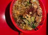 麺 餃 揚 GA KU ガク: スリーリバーさんの2026年06月05日の1枚目の投稿写真