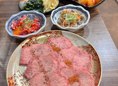 焼肉ホルモン金谷: チャンフィさんの2025年02月17日の2枚目の投稿写真