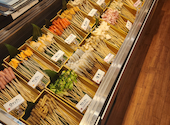 串家物語 吹田岸部店: Naoさんの2024年06月08日の3枚目の投稿写真