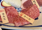 駿府の肉処 静岡そだち: けんさんの2026年07月17日の1枚目の投稿写真