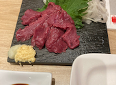 炭焼きバル　NIKUスタンド10/10（にくすたんど）: けんさんの2026年04月10日の2枚目の投稿写真