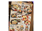 本格和食割烹 日本海庄や 船橋南口店: poppさんの2026年09月15日の3枚目の投稿写真