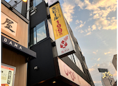 三代目鳥メロ 松本駅前店: poppさんの2026年06月30日の1枚目の投稿写真