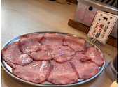 大衆ホルモン やきにく 煙力 本八幡駅前店: poppさんの2026年04月20日の2枚目の投稿写真
