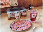 大衆ホルモン やきにく 煙力 本八幡駅前店: poppさんの2026年05月18日の1枚目の投稿写真