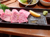 炭火焼肉 山さんのやきにく屋さん: chiyanchiさんの2021年01月04日の1枚目の投稿写真