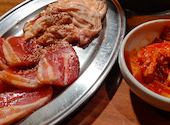 炭火焼肉 山さんのやきにく屋さん: chiyanchiさんの2021年01月04日の3枚目の投稿写真