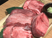 焼肉一心たん助 旦 dan 有楽町: るるさんの2026年09月23日の1枚目の投稿写真