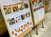 串家物語 なんばパークス店: ミントさんの2026年06月12日の1枚目の投稿写真