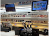 かっぱ寿司 奈良二名店: ミントさんの2026年04月29日の1枚目の投稿写真